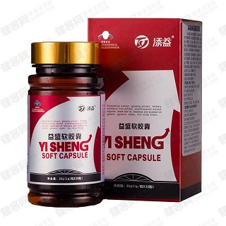 益盛软胶囊(添益)