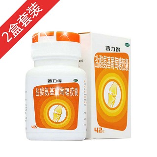 盐酸氨基葡萄糖胶囊(普力得)