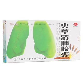 虫草清肺胶囊(同济堂)