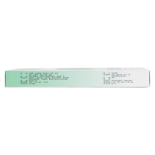 虫草清肺胶囊(0.3g*24粒*3小盒/盒)