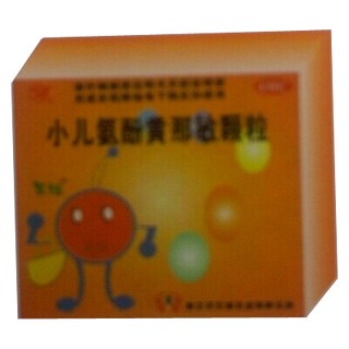 小儿氨酚黄那敏颗粒(济安堂)