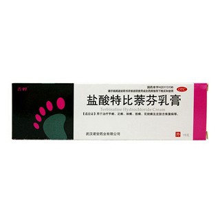盐酸特比萘芬乳膏(诺安)