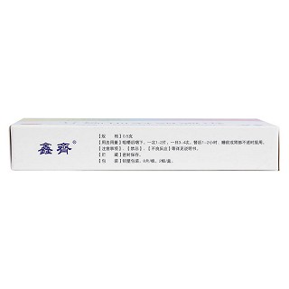 铝碳酸镁咀嚼片(鑫齐)