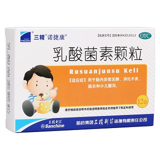 乳酸菌素颗粒(捷诺康)