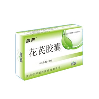 花芪胶囊(信邦)