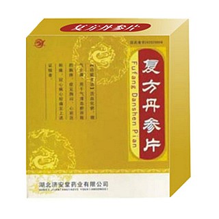 复方丹参片(济安堂)