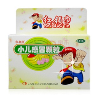 小儿感冒颗粒(红领巾)