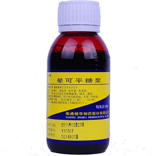 晕可平糖浆(精华制药)