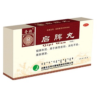 启脾丸(奇特)