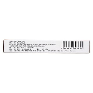 恩替卡韦分散片(0.5mg*7片/盒)