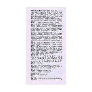 辛伐他汀胶囊功效作用厂家
