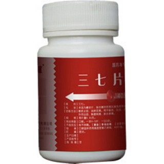 三七片(新四方)