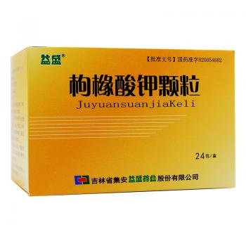 枸橼酸钾颗粒(益盛)