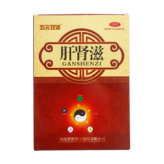 肝肾滋价格