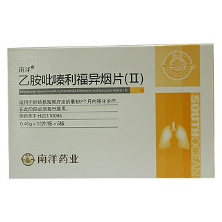 异福胶囊(浙泊尔南洋)