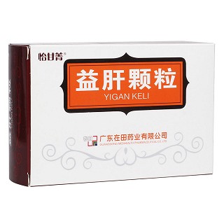 益肝颗粒(恰甘菁)