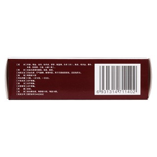 益肝颗粒(恰甘菁)