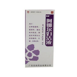 阿娜尔妇洁液(在田)