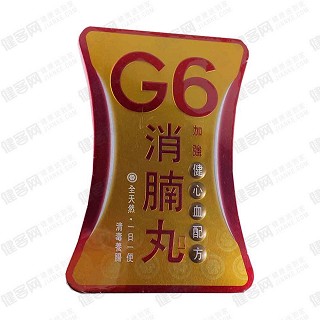 asanag6神效消腩丸(asana)