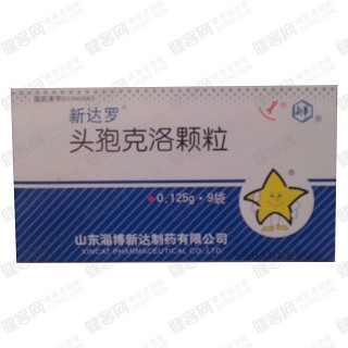 头孢克洛颗粒(新达罗)