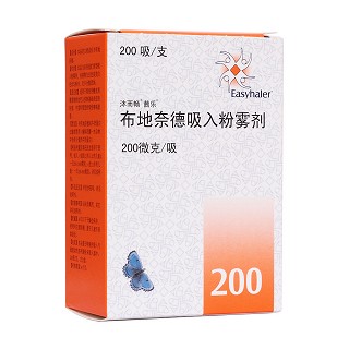 布地奈德吸入粉雾剂(沐而畅/茜乐)