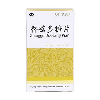 香菇多糖片价格