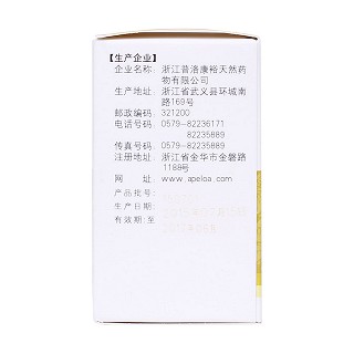 香菇多糖片(0.1g*50片*1瓶/盒)