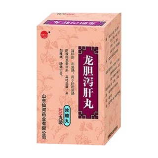 龙胆泻肝丸(仙河)
