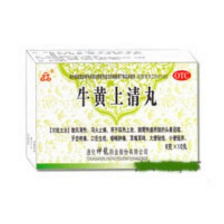 牛黄上清丸(神龙)