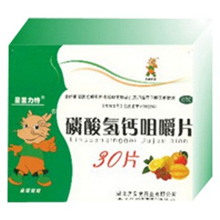 磷酸氢钙咀嚼片(济安堂)