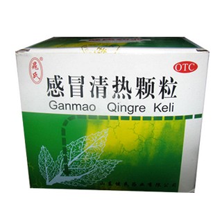 感冒清热颗粒(健民)