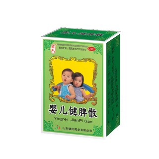 婴儿健脾散(健民)