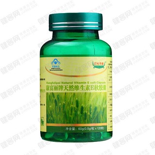 百纯萃健康富丽牌天然维生素e软胶囊(倍斯康)