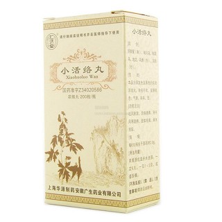小活络丸(华源制药)
