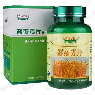 百纯萃健盐藻素片(健之源)