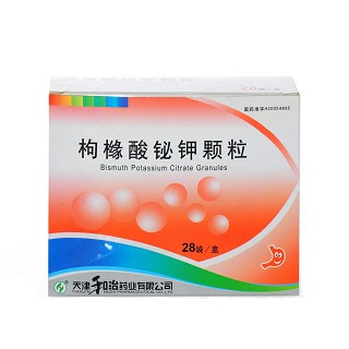 枸橼酸铋钾颗粒(和治)