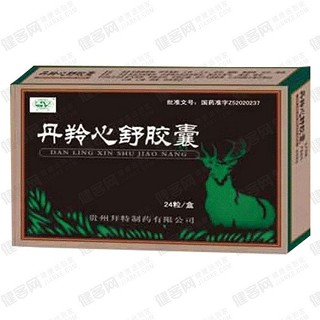 丹羚心舒胶囊(拜特)