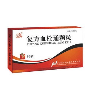 复方血栓通颗粒(众生)