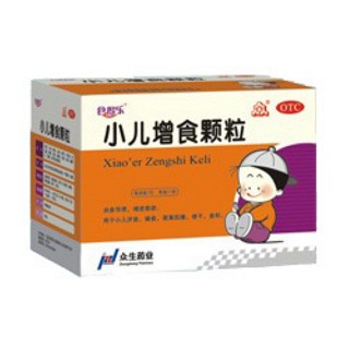 小儿增食颗粒(众生)