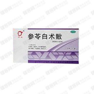 参苓白术散(颈复康药业)
