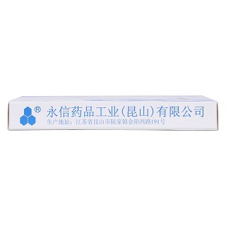 盐酸多西环素肠溶胶囊(0.1g*10粒/盒)