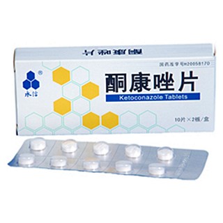 酮康唑片(永信)