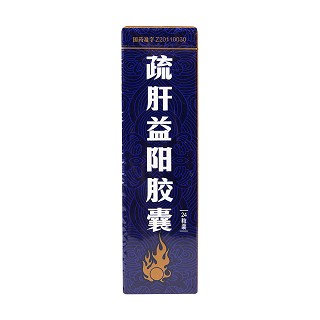 疏肝益阳胶囊价格