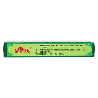 通窍鼻炎片功效作用厂家