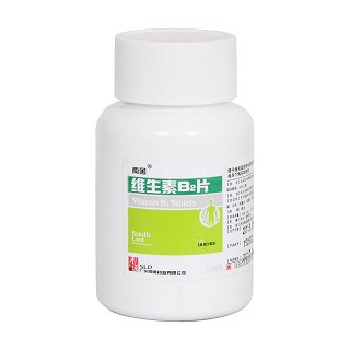 维生素b2片价格