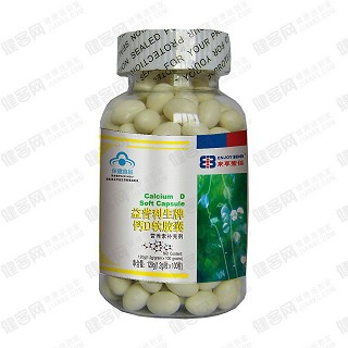 来享壹佰钙d软胶囊(来享壹佰)