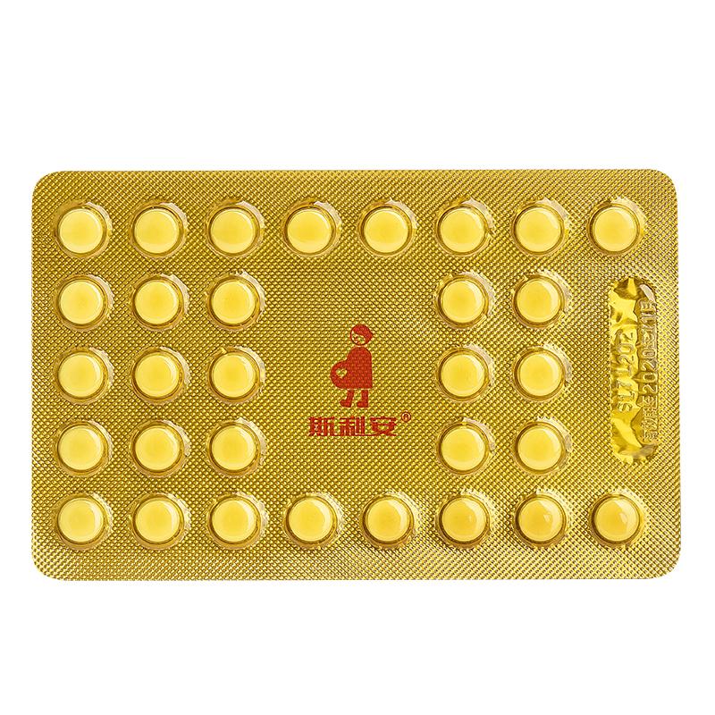 叶酸片(0.4mg*93片/盒)