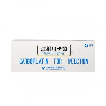 注射用卡铂(齐鲁)