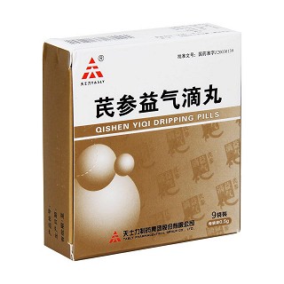 芪参益气滴丸价格