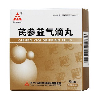 芪参益气滴丸功效作用厂家